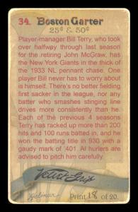 Picture, Helmar Brewing, Boston Garter Game of the Century Card # 34, Bill TERRY, Bridge behind, New York Giants