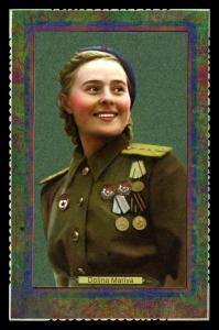 Picture, Helmar Brewing, Daredevil Newsmakers Card # 16, Mariya Dolina, medals on chest, Female Aviator