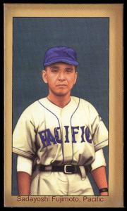 Picture, Helmar Brewing, Famous Athletes Card # 28, Sadayoshi FUJIMOTO (HOF), Standing, Pacific 