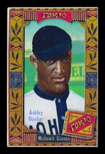 Picture of Helmar Brewing Baseball Card of Ashley Dunbar, card number 386 from series Helmar Oasis