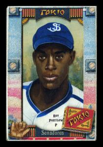 Picture of Helmar Brewing Baseball Card of Roy Partlow, card number 439 from series Helmar Oasis