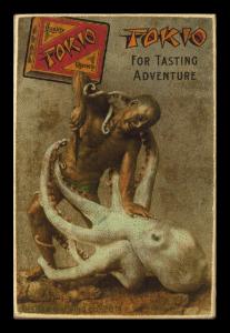 Picture, Helmar Brewing, Helmar Oasis Card # 466, Thedie Smith, Forest behind, Pittsburgh Crawfords