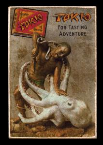 Picture, Helmar Brewing, Helmar Oasis Card # 467, Charles 