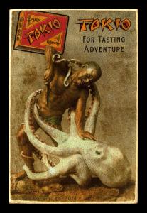 Picture, Helmar Brewing, Helmar Oasis Card # 479, Jimmy Rattlesnake, Red cap; blue coat, Edmonton Royals