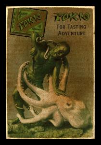 Picture, Helmar Brewing, Helmar Oasis Card # 480, Hal NEWHOUSER (HOF), Forest, orange 