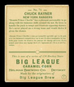 Picture, Helmar Brewing, Helmar R319 Hockey Card # 71, Chuck RAYNER, full goalie gear, New York Rangers