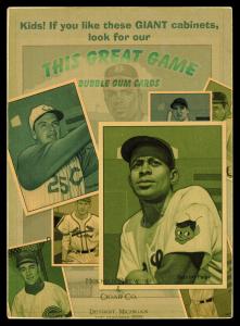 Picture, Helmar Brewing, Helmar T4 Card # 10, Hank AARON (HOF), Hands on knees, with mitt, Milwaukee Braves