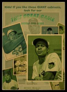 Picture, Helmar Brewing, Helmar T4 Card # 25, Louis APARICIO, About to throw ball, Chicago White Sox