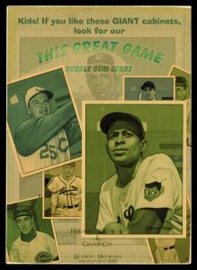Picture, Helmar Brewing, Helmar T4 Card # 30, Roger Maris, At bat, Kansas City Athletics
