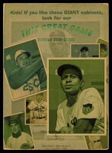 Picture, Helmar Brewing, Helmar T4 Card # 37, Minnie Minoso, Arm up; posed to throw, Chicago White Sox