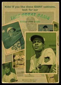 Picture, Helmar Brewing, Helmar T4 Card # 43, Ernie BANKS (HOF), Two bats, dugout, brick wall, Chicago Cubs