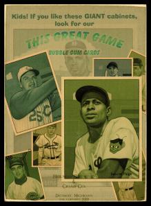 Picture, Helmar Brewing, Helmar T4 Card # 88, Curt Flood, Leaning forward, glove in front, Cincinnati Reds