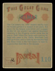 Picture, Helmar Brewing, Helmar This Great Game Card # 110, Harry Brecheen, knee up, wind-up, St. Louis Cardinals