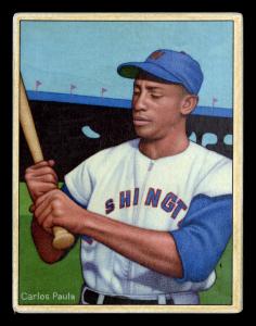 Picture of Helmar Brewing Baseball Card of Carlos Paula, card number 144 from series Helmar This Great Game