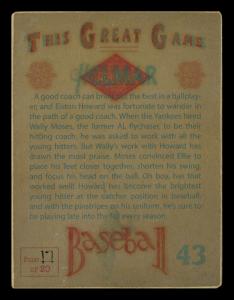 Picture, Helmar Brewing, Helmar This Great Game Card # 43, Elston Howard, Looking left, New York Yankees