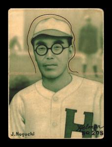 Picture of Helmar Brewing Baseball Card of Jiro NOGUCHI (HOF), card number 298 from series R318-Helmar Hey-Batter!