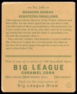Picture, Helmar Brewing, R319-Helmar Card # 145, Masaichi KANEDA (HOF), Holding Baseball, Kokutetsu Swallows