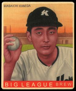 Picture, Helmar Brewing, R319-Helmar Card # 145, Masaichi KANEDA (HOF), Holding Baseball, Kokutetsu Swallows