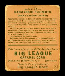 Picture, Helmar Brewing, R319-Helmar Card # 22, Sadayoshi FUJIMOTO (HOF), Portrait, Osaka Pacific