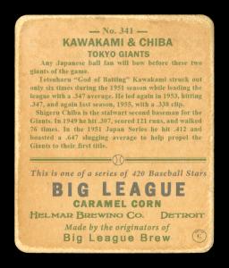 Picture, Helmar Brewing, R319-Helmar Card # 341, Tesuharu KAWAKAMI (HOF); Shigeru CHIBA (HOF);, Together, Tokyo Giants