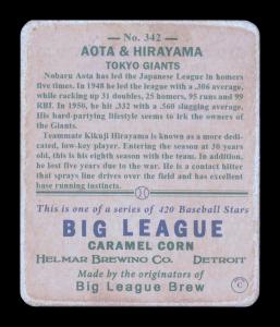 Picture, Helmar Brewing, R319-Helmar Card # 342, Noboru AOTA (HOF); Kikuji Hirayama;, Together, Tokyo Giants