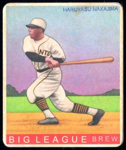 Picture of Helmar Brewing Baseball Card of Haruyasu, card number 376 from series R319-Helmar Big League