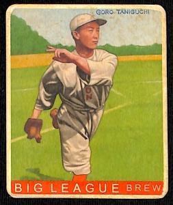 Picture of Helmar Brewing Baseball Card of Goro TANICUCHI (HOF), card number 382 from series R319-Helmar Big League