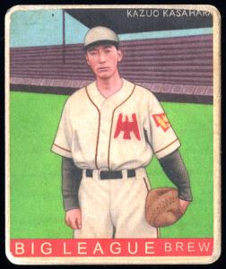 Picture of Helmar Brewing Baseball Card of Kazuo Kasahara, card number 385 from series R319-Helmar Big League