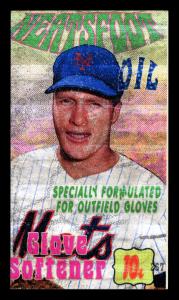 Picture, Helmar Brewing, This Great Game 1960s Card # 257, Richie ASHBURN, Purple background, smiling at viewer, New York Mets
