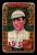 Picture Helmar Brewing Helmar Oasis Card # 83 SPEAKER, Tris White uniform with stripes Boston Red Sox