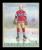 Picture Helmar Brewing Helmar R319 Hockey Card # 30 Coutu, Billy Full figure with globe on red uniform Montreal Canadiens
