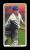 Picture Helmar Brewing Helmar T206 Card # 266 WAGNER, Honus Throwing follow through Pittsburgh Pirates