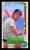 Picture Helmar Brewing This Great Game 1960s Card # 92 Murcer, Bobby Batting pose, pink sky New York Yankees