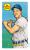 Picture Helmar Brewing This Great Game Rub-Off Decals 1960s Card # 33 Freehan, Bill bat on shoulder Detroit Tigers