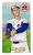 Picture Helmar Brewing This Great Game Rub-Off Decals 1960s Card # 42 Hunt, Ron bat forward Montreal Expos