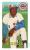 Picture Helmar Brewing This Great Game Rub-Off Decals 1960s Card # 47 Jones, Mack On one knee Montreal Expos