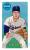 Picture Helmar Brewing This Great Game Rub-Off Decals 1960s Card # 66 Nettles, Graig fielding Minnesota Twins