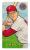 Picture Helmar Brewing This Great Game Rub-Off Decals 1960s Card # 80 Rojas, Cookie batting stance Philadelphia Phillies