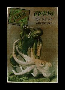 Picture, Helmar Brewing, Helmar Oasis Card # 491, Mack Eggleston, Red background, star, Washington Potomacs