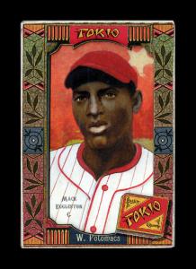 Picture, Helmar Brewing, Helmar Oasis Card # 491, Mack Eggleston, Red background, star, Washington Potomacs