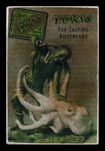 Picture, Helmar Brewing, Helmar Oasis Card # 494, John Lucius Hampton, Red background, star, Washington Potomacs