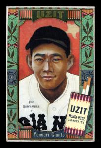 Picture, Helmar Brewing, Helmar Oasis Card # 497, Eiji SAWAMURA (HOF), red-orange with star background, Yomiuri Giants