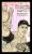 Picture Helmar Brewing This Great Game 1960s Card # 291 Johnson, Ken Chest logo up Houston Colt .45s