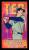 Picture Helmar Brewing This Great Game 1960s Card # 299 WILLIAMS, Ted batting stance; flag in background Boston Red Sox